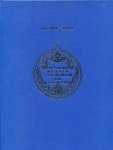 Книга Дуров В. "Наградные медали XVIII - XIX веков для казачества" 2000