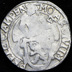 Левендальдер 1648 (Кампен, Нидерланды)