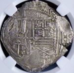 Макукин 8 реалов (Боливия) (в слабе)