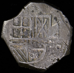 Макукин 8 реалов (Испания)