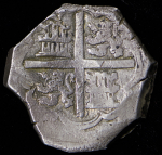 Макукин 8 реалов (Испания)