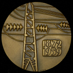 Медаль "100 лет со дня рождения Г.М. Кржижановского" 1972