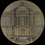 Медаль "Академия художеств СССР" 1982