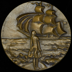 Медаль "Александр Грин 1880-1932"