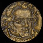 Медаль "Франц Шуберт 1797-1828"