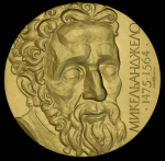 Медаль "Микельанджело 1475-1564" 1976