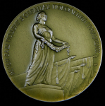 Медаль "Памятник вечной славы защитникам Ленинграда в 1941-1944 гг."