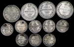 Набор из 12-ти сер. монет