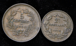 Набор из 2-х медных монет 1854 (Люксембург)