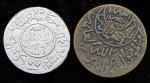 Набор из 2-х монет (Йемен)
