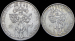 Набор из 2-х сер. монет 1929 "1000-летие Мейсена" (Германия)