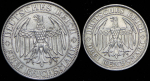 Набор из 2-х сер. монет 1929 "1000-летие Мейсена" (Германия)