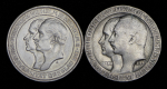 Набор из 2-х сер. монет "Университеты" (Пруссия)