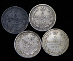 Набор из 4-х монет сер. монет 5 копеек