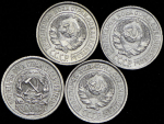 Набор из 4-х сер. монет 10 копеек