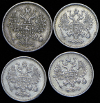 Набор из 4-х сер. монет 1861