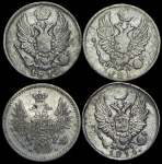 Набор из 4-х сер. монет 5 копеек 