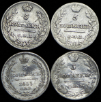Набор из 4-х сер. монет 5 копеек 
