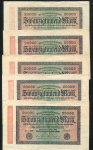 Набор из 5-ти бон 20000 марок 1923 (Германия)