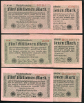 Набор из 6-ти бон 5000000 марок 1923 (Германия)
