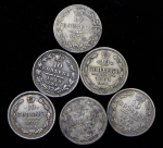 Набор из 6-ти сер. монет 10 копеек