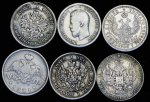 Набор из 6-ти сер. монет 25 копеек