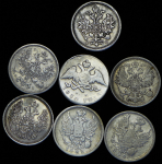 Набор из 7-ми сер. монет 20 копеек