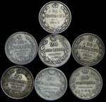 Набор из 7-ми сер. монет 20 копеек