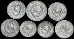 Набор из 7-ми сер. монет (РСФСР, СССР)