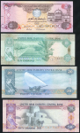 Набор из 8-ми банкнот (ОАЭ)