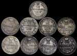 Набор из 9-ти сер. монет 10 копеек
