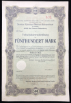 Облигация 500 марок 1906 "Sachsische cartonnagen - maschinen - Aktiengesellschaft in Dresden"