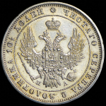 Полтина 1849 СПБ-ПА