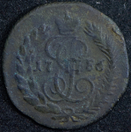 Полушка 1786 КМ (Бит. R2, Иль. 5р.)