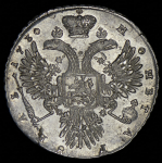 Рубль 1730