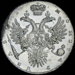 Рубль 1731