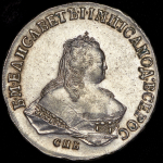 Рубль 1751