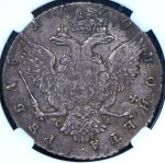 Рубль 1770 (в слабе) СПБ-ТI-СА (Бит. R2, Иль. 25р.)