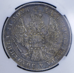 Рубль 1849 (в слабе) СПБ-ПА