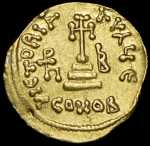 Солид. Ираклий. Византия