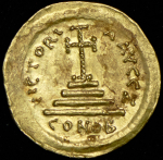 Солид. Тиберий II Константин. Византия