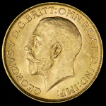 Соверен 1926 (Южная Африка)