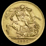 Соверен 1927 (Южная Африка)