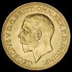 Соверен 1931 (Южная Африка)