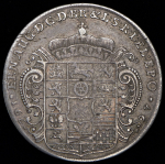 Талер 1697 (Брауншвейг-Люнебург-Каленберг)