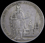 Талер 1715 (Оснабрюк)