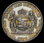 Талер 1859 (Саксония) F