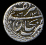 Теньга 1901 (Бухара)