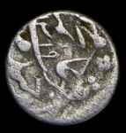 Теньга 1901 (Бухара)