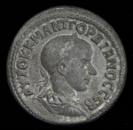 Тетрадрахма. Гордиан III Пий. Римская империя